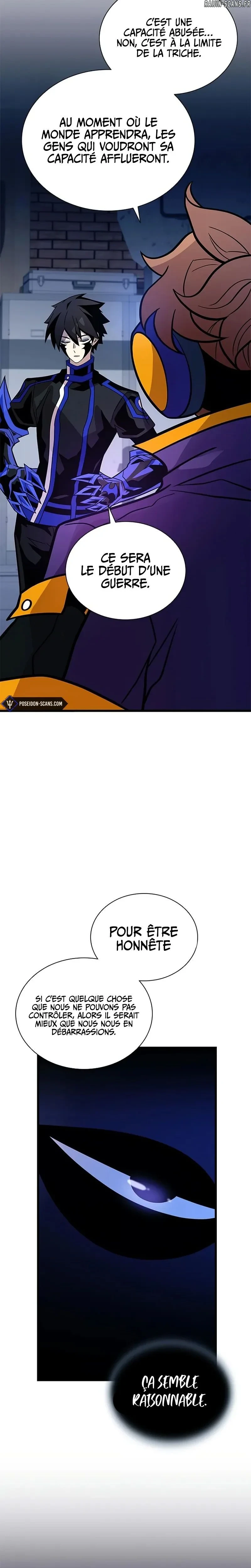 Read Villain to Kill FR Manga Online