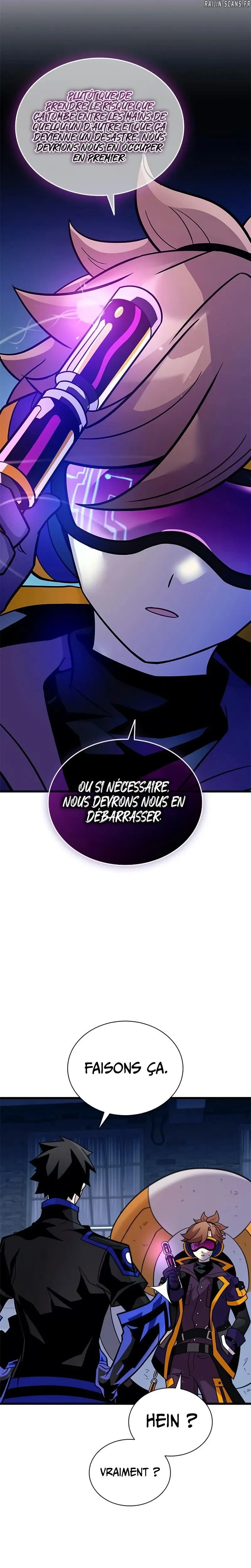 Read Villain to Kill FR Manga Online