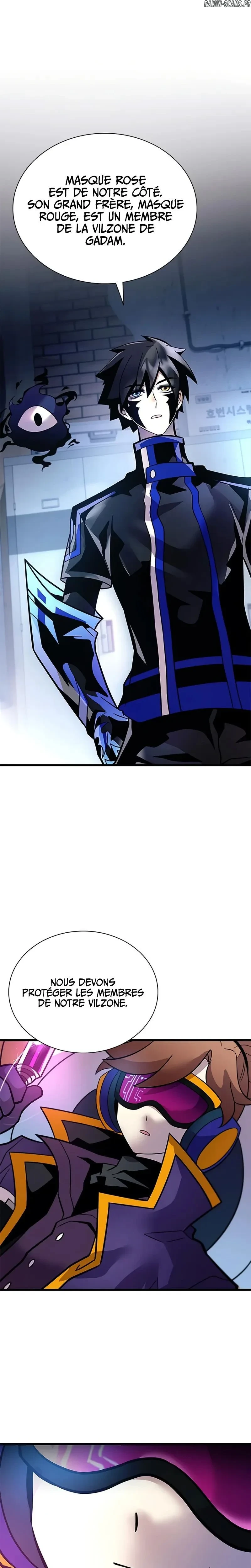 Read Villain to Kill FR Manga Online