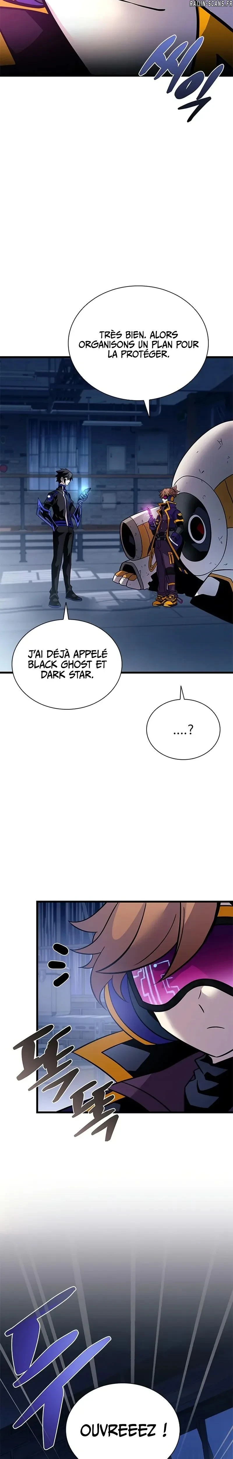 Read Villain to Kill FR Manga Online