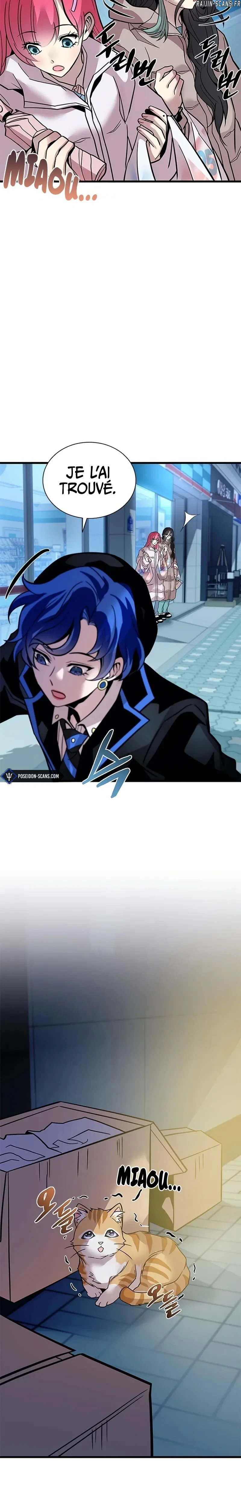 Read Villain to Kill FR Manga Online