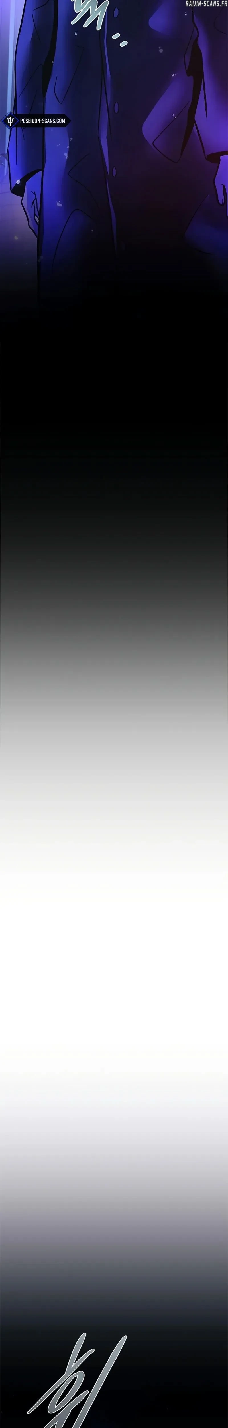 Read Villain to Kill FR Manga Online