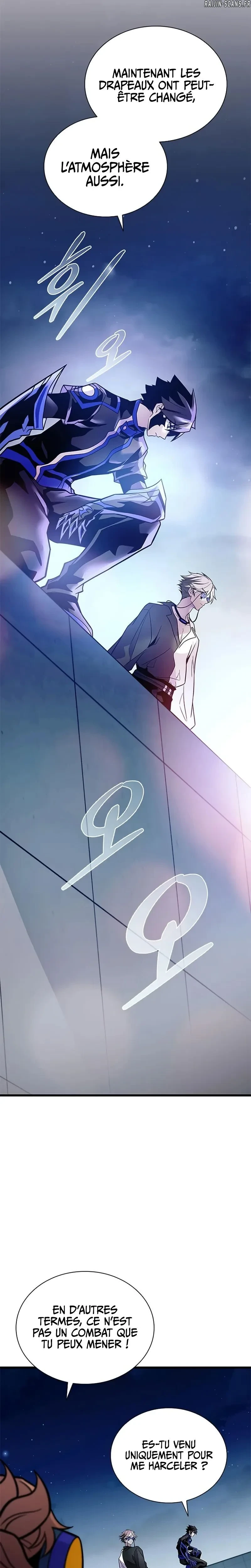 Read Villain to Kill FR Manga Online