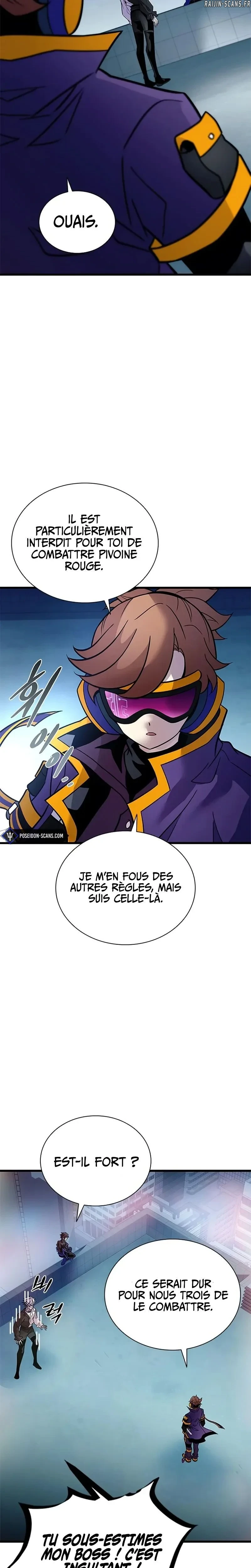 Read Villain to Kill FR Manga Online