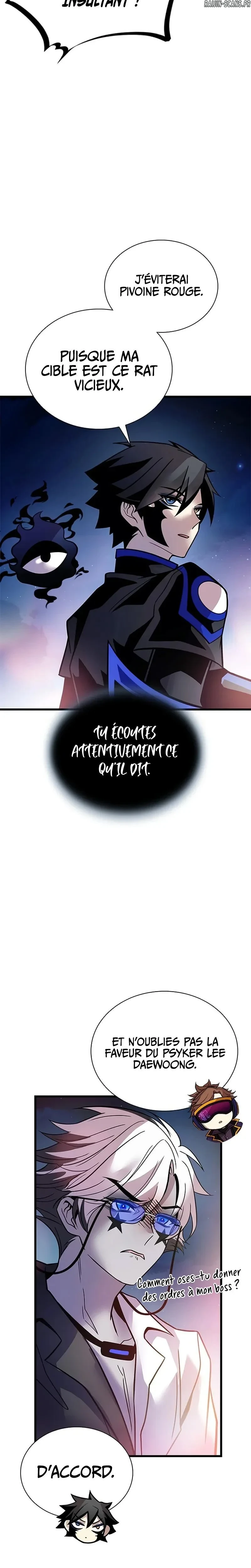 Read Villain to Kill FR Manga Online