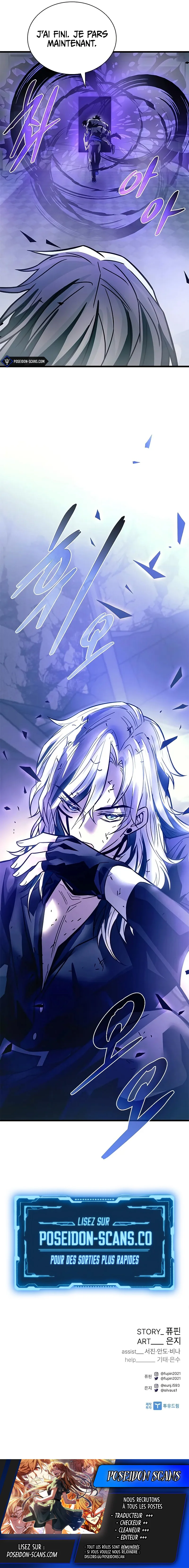 Read Villain to Kill FR Manga Online