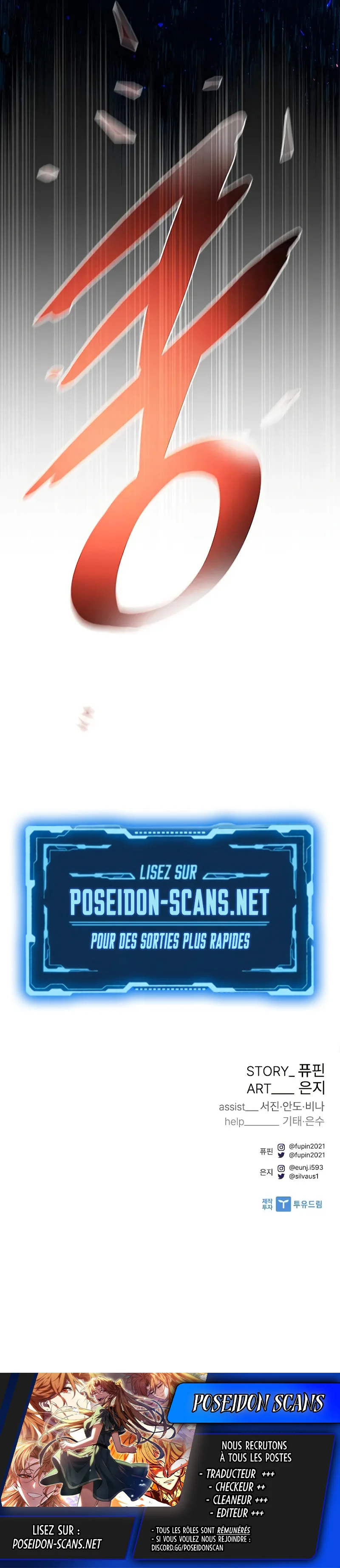 Read Villain to Kill FR Manga Online