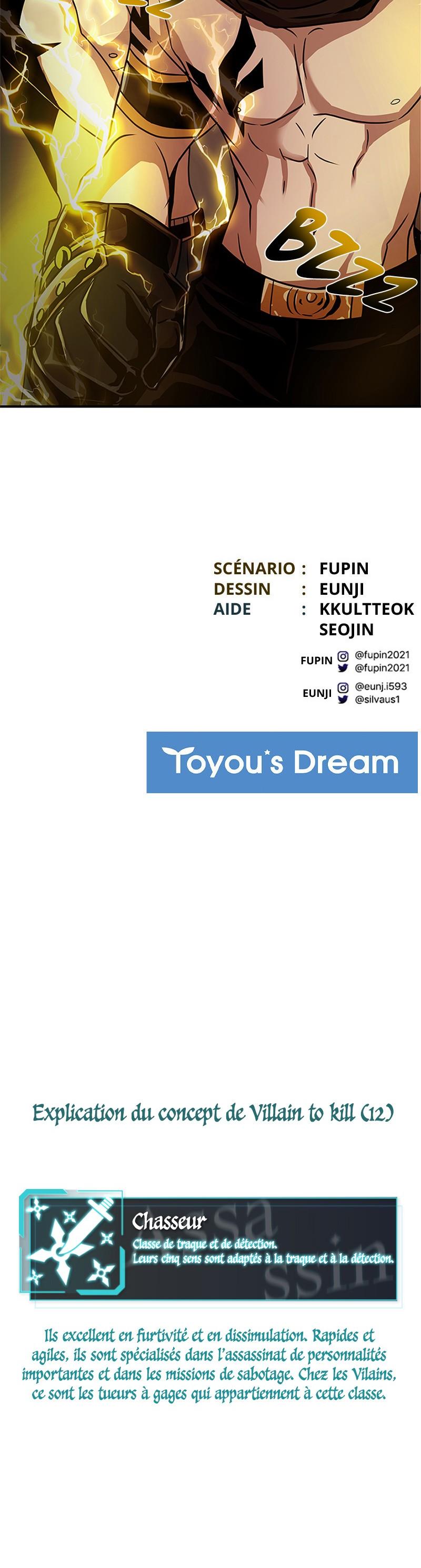 Read Villain to Kill FR Manga Online