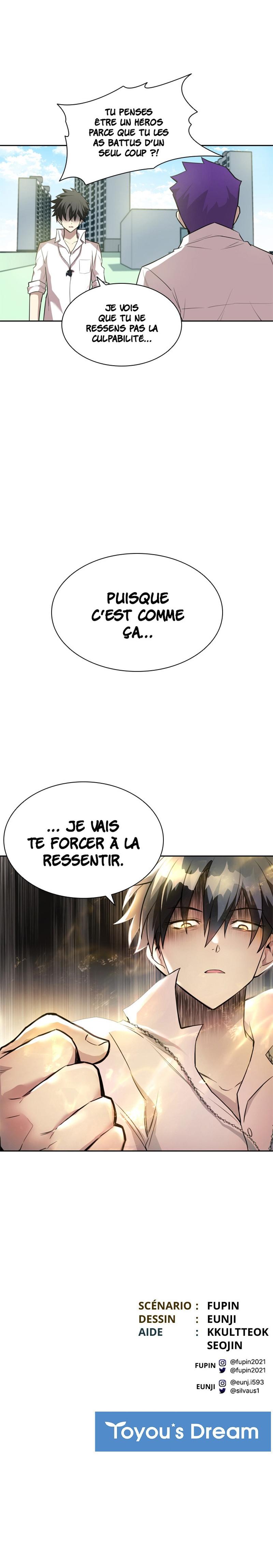 Read Villain to Kill FR Manga Online