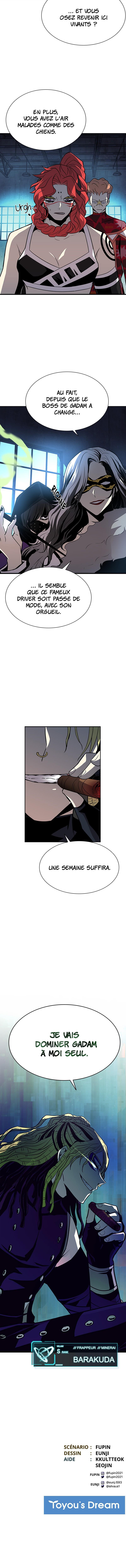 Read Villain to Kill FR Manga Online