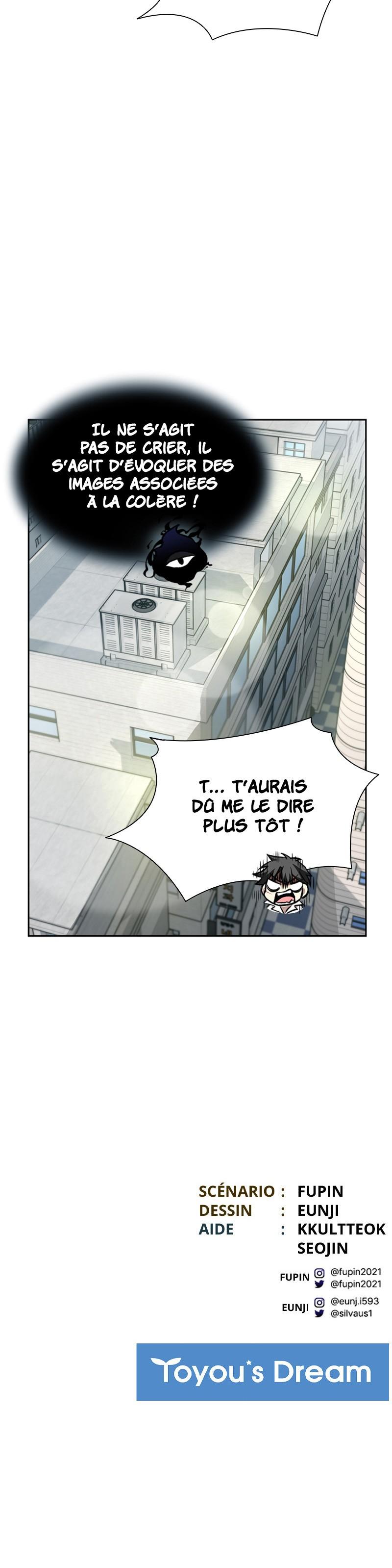 Read Villain to Kill FR Manga Online