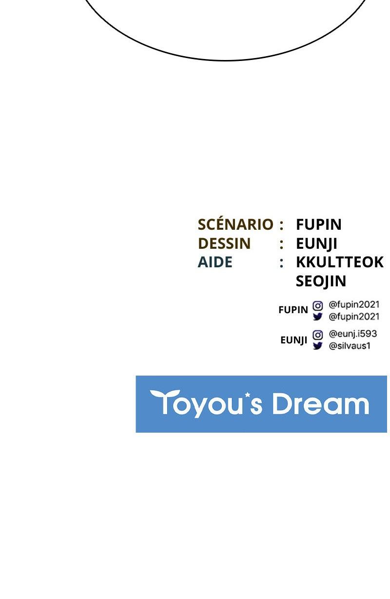 Read Villain to Kill FR Manga Online