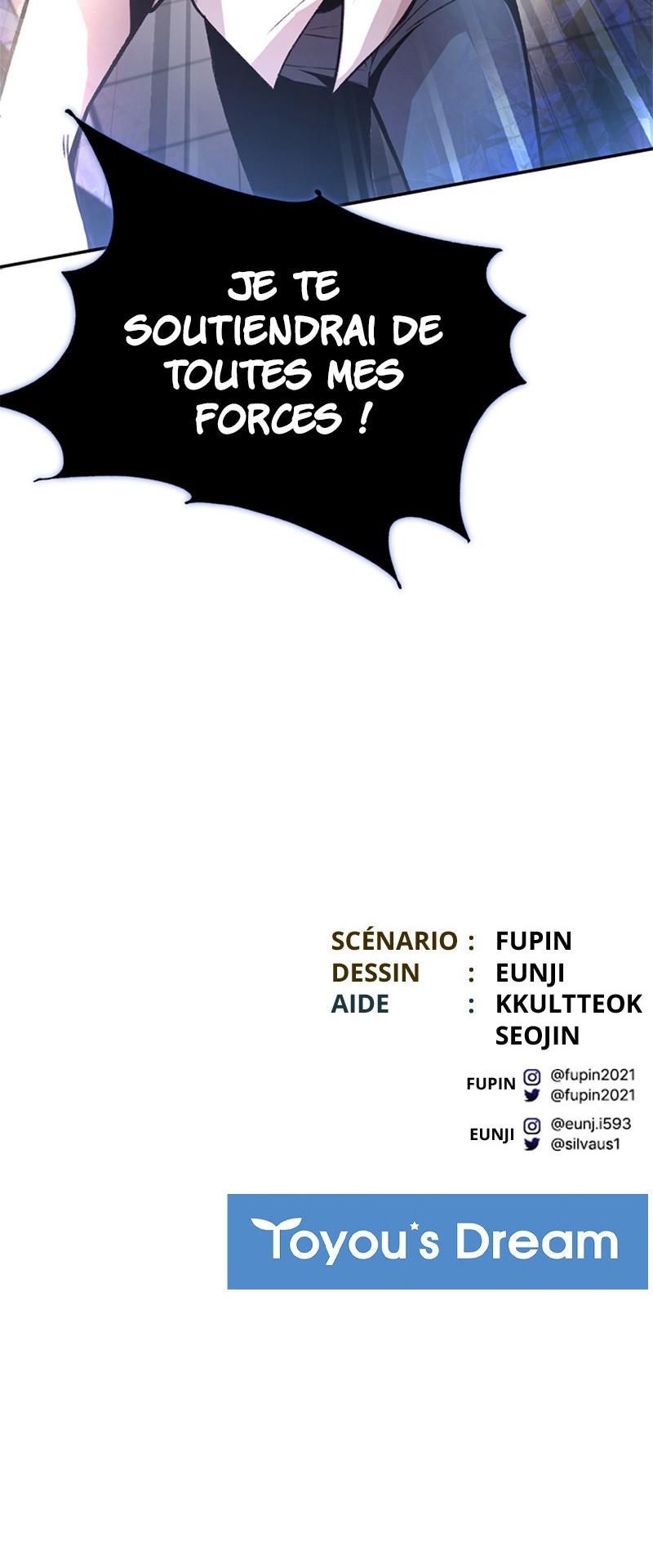 Read Villain to Kill FR Manga Online