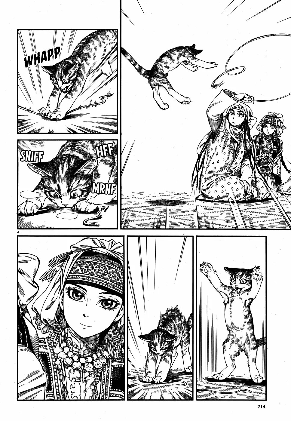 Read A Bride's Story ES Manga Online