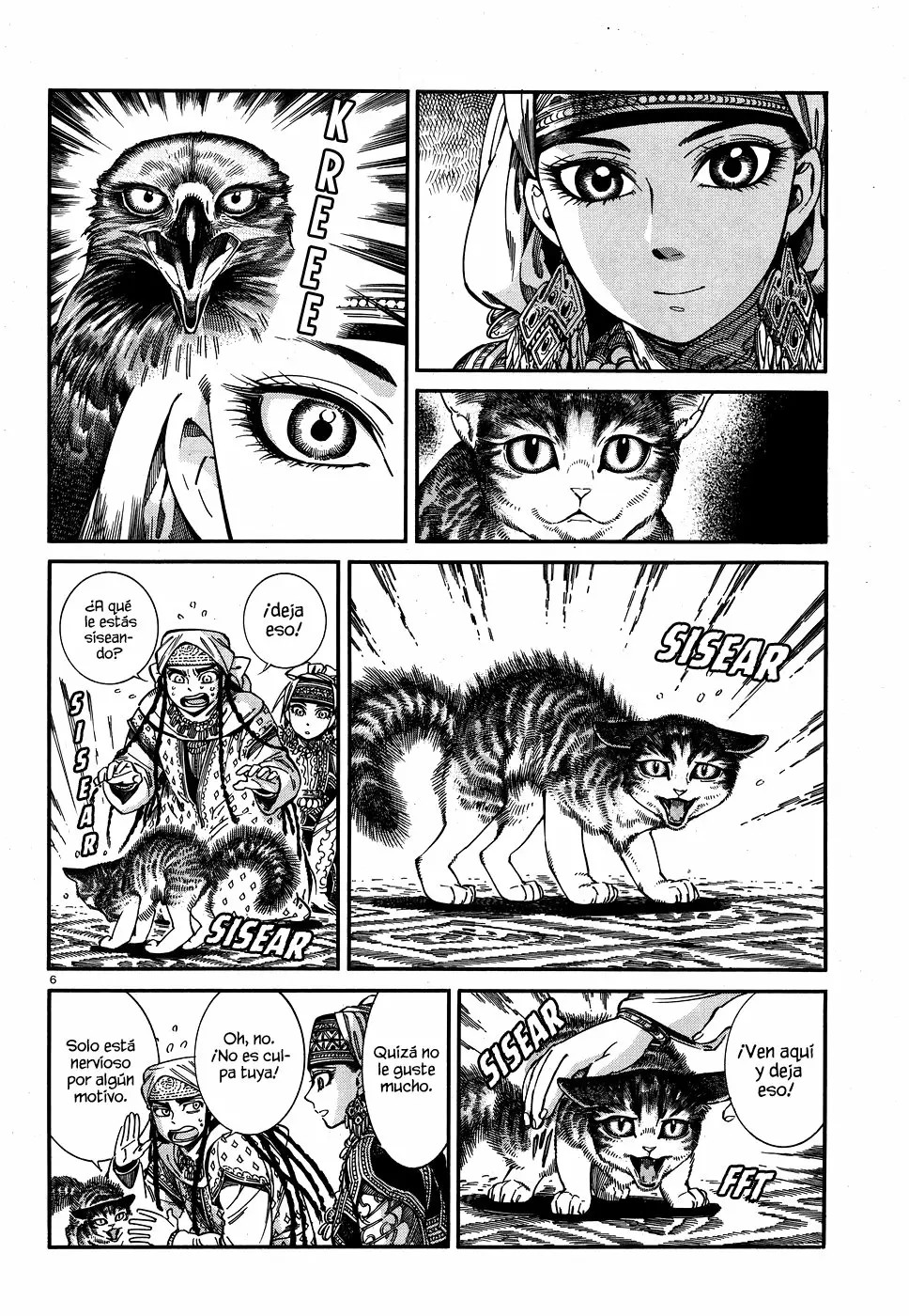 Read A Bride's Story ES Manga Online