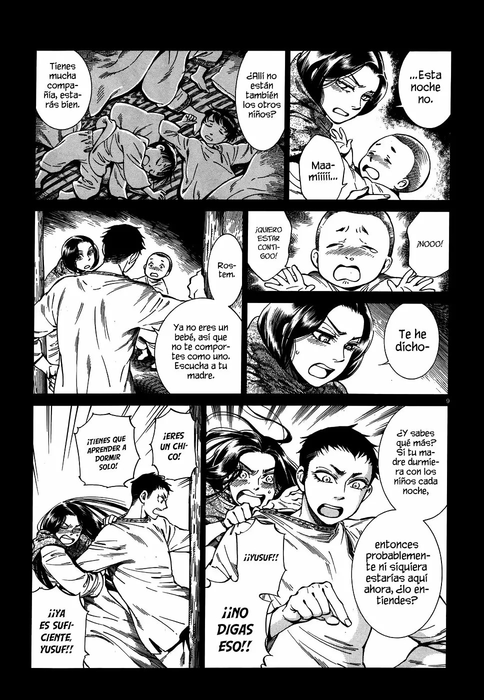 Read A Bride's Story ES Manga Online