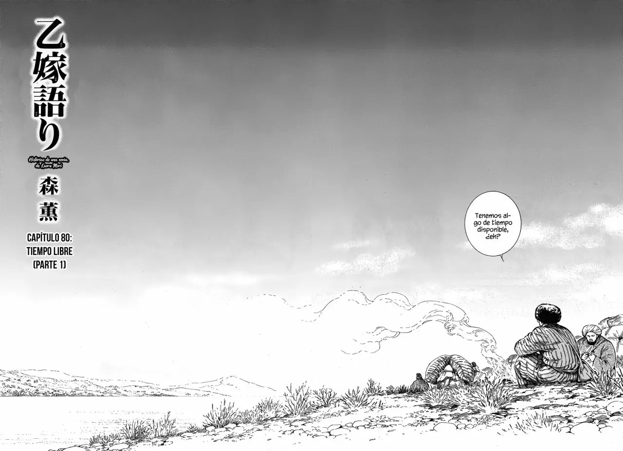 Read A Bride's Story ES Manga Online