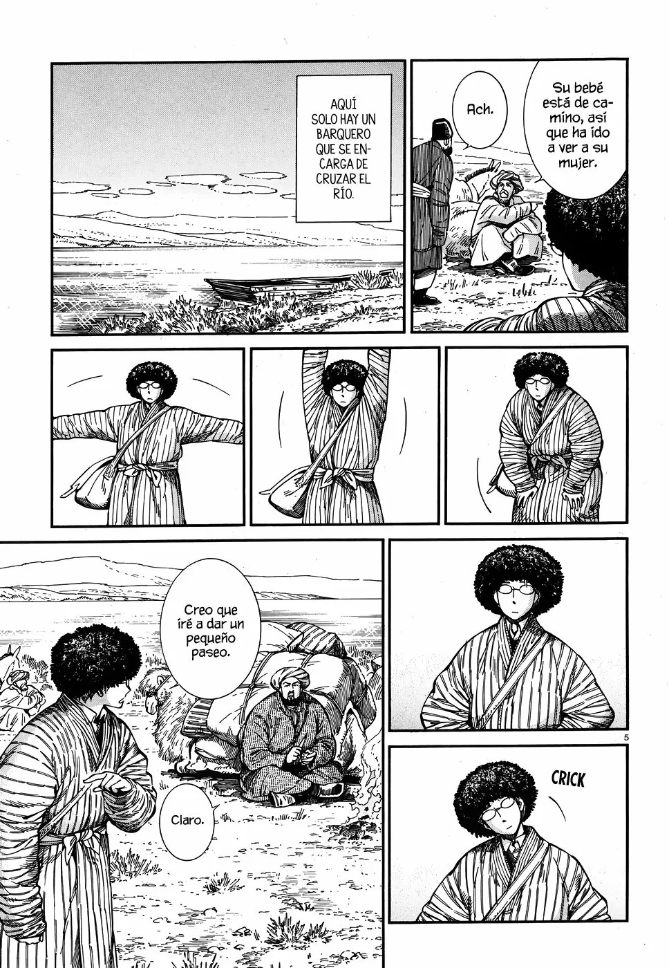 Read A Bride's Story ES Manga Online