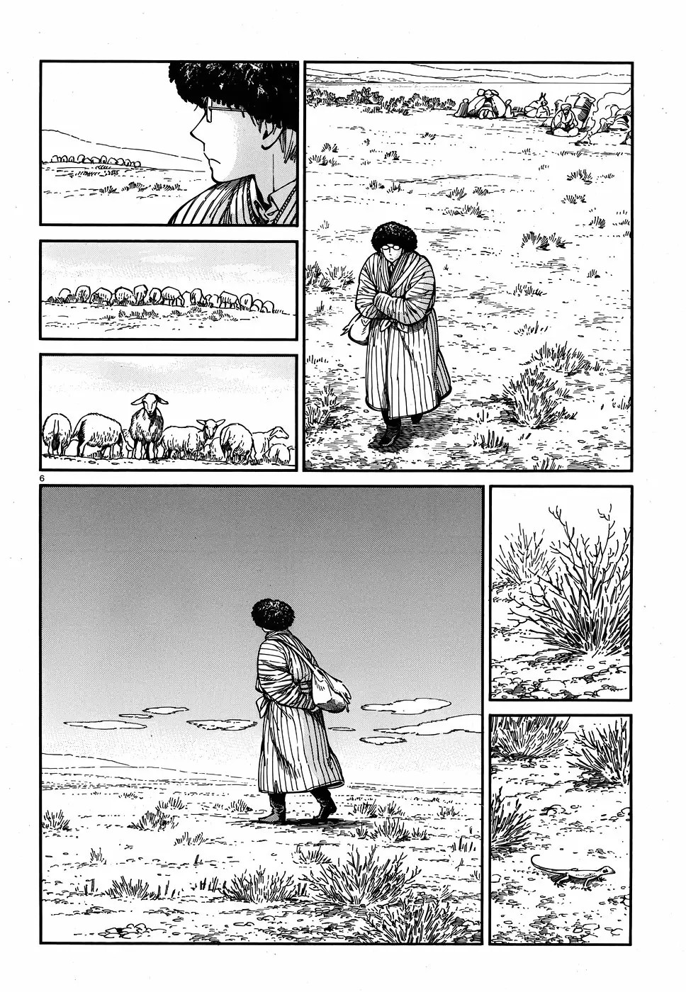 Read A Bride's Story ES Manga Online