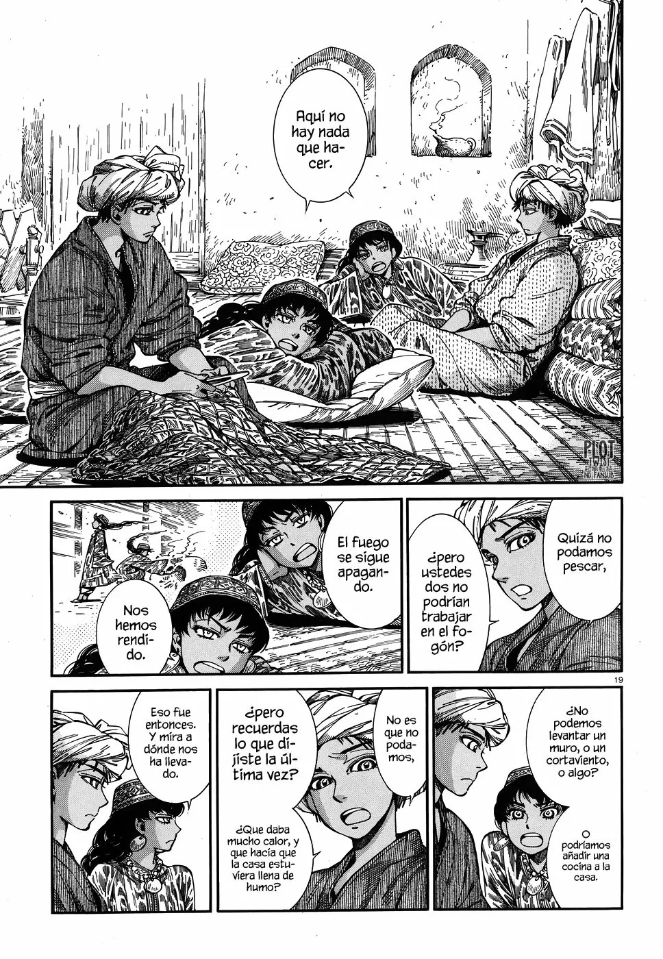 Read A Bride's Story ES Manga Online