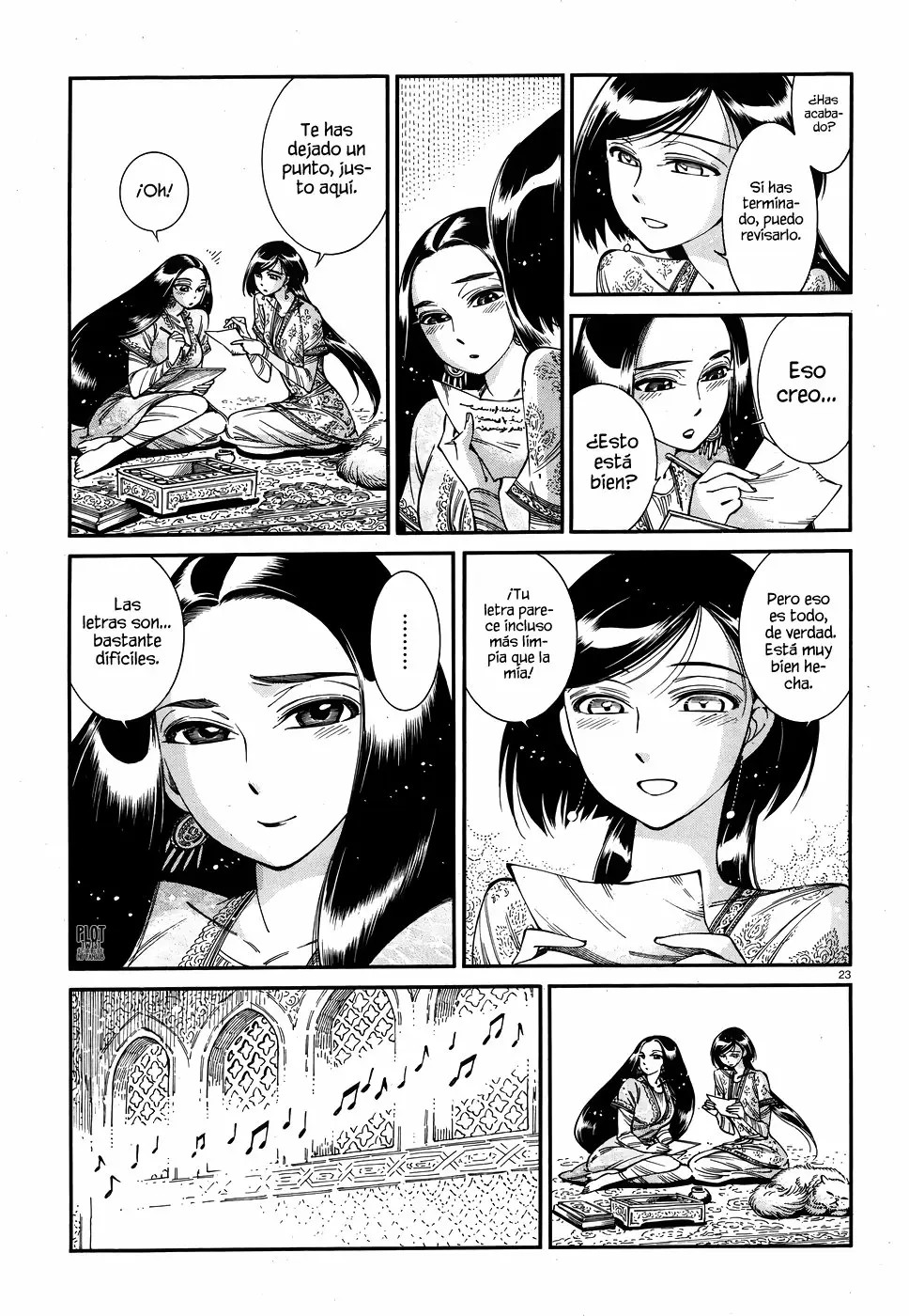 Read A Bride's Story ES Manga Online
