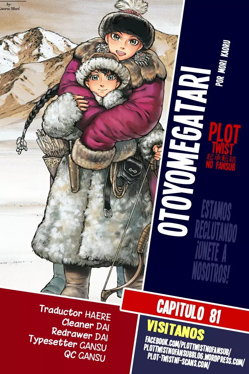 Read A Bride's Story ES Manga Online