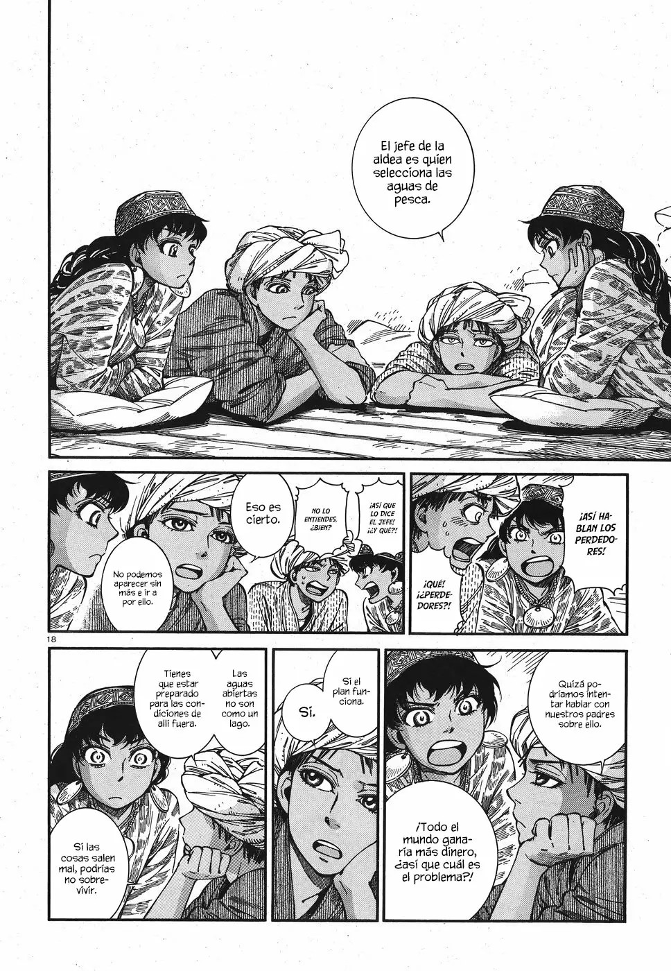 Read A Bride's Story ES Manga Online