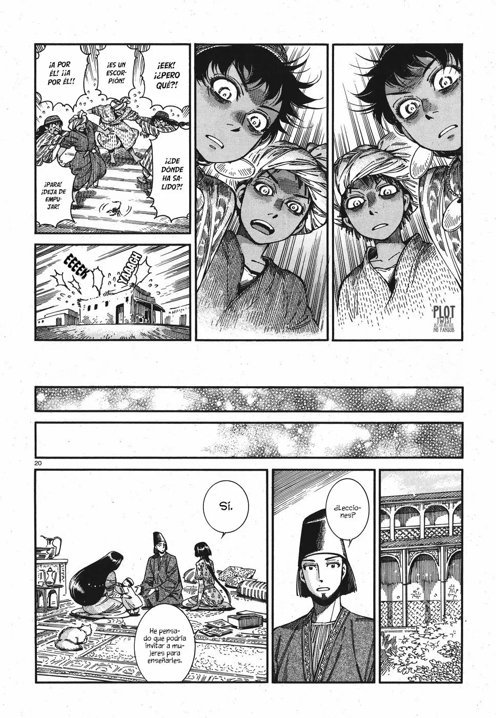 Read A Bride's Story ES Manga Online