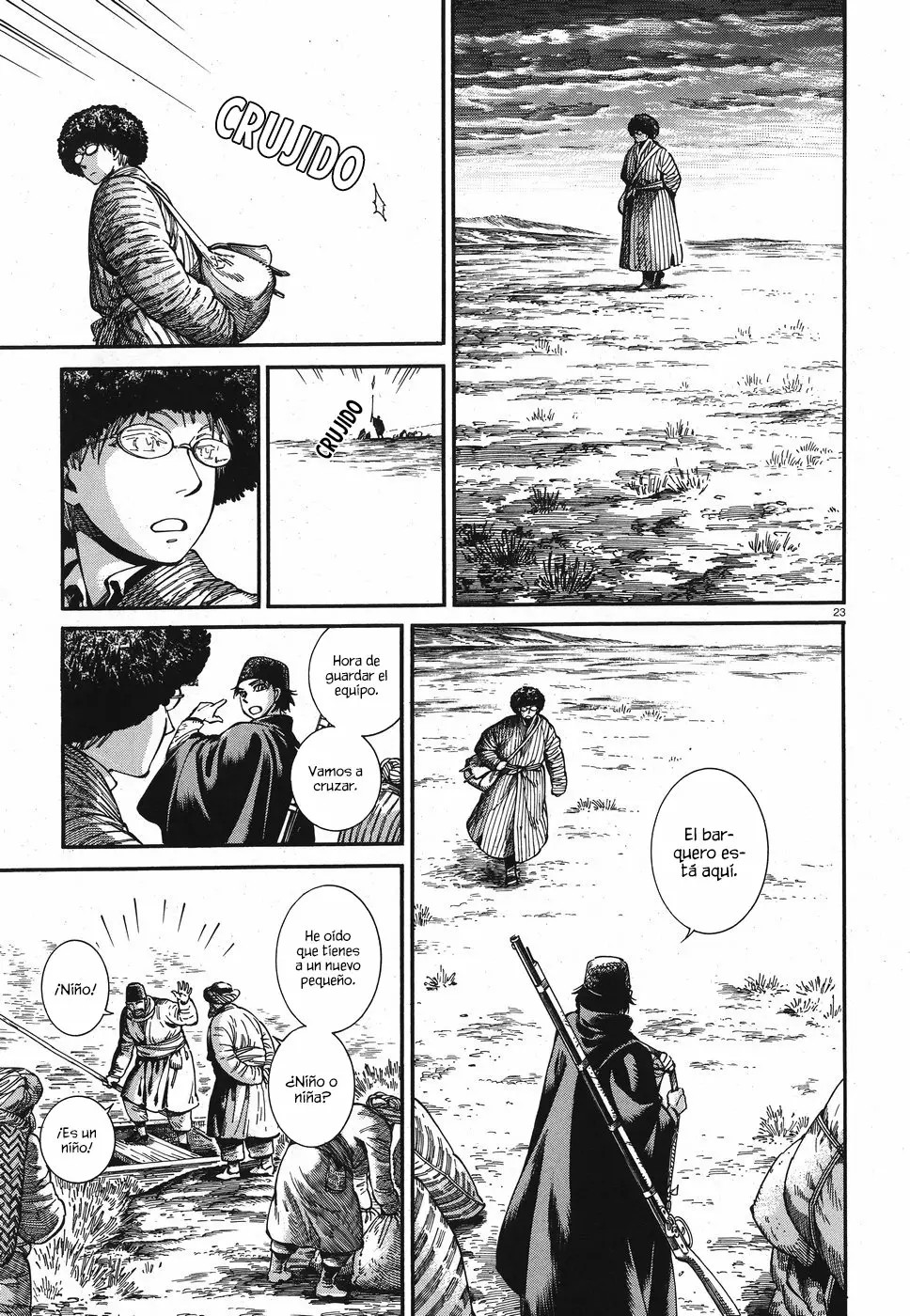 Read A Bride's Story ES Manga Online