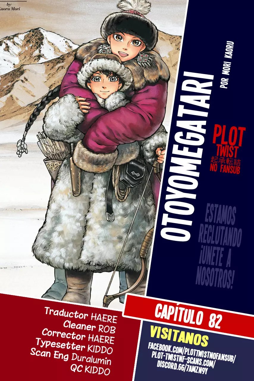 Read A Bride's Story ES Manga Online