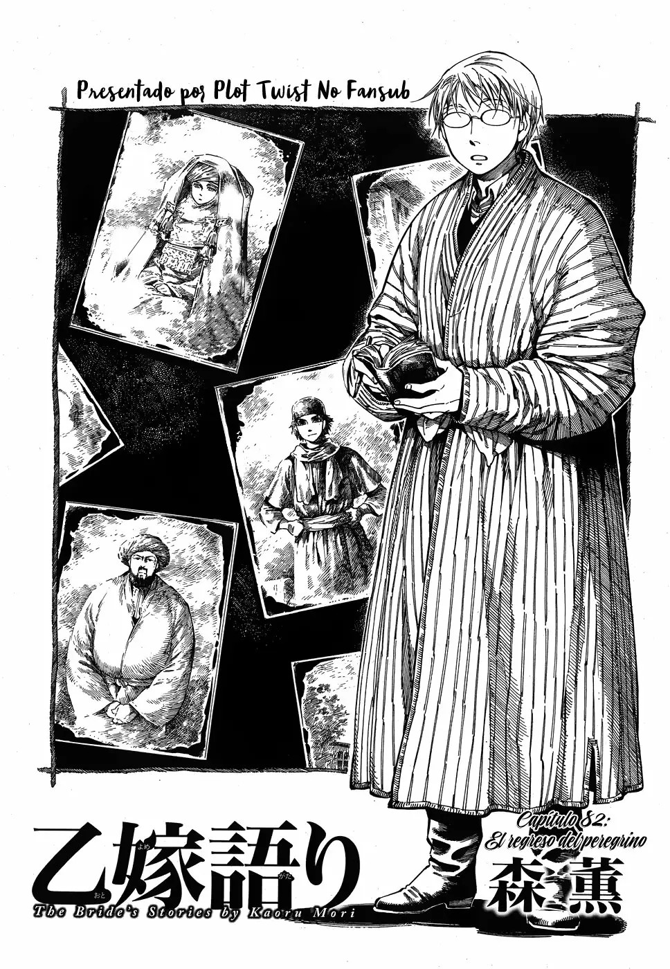 Read A Bride's Story ES Manga Online