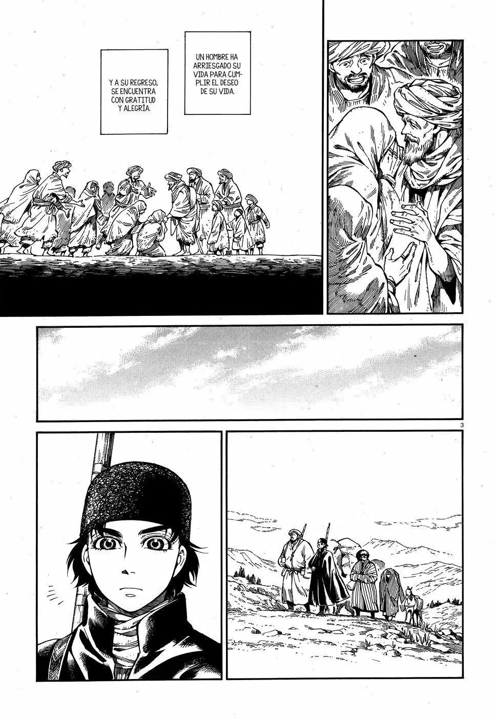 Read A Bride's Story ES Manga Online