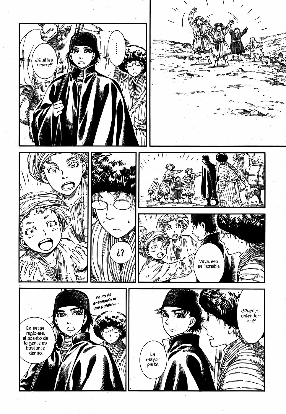 Read A Bride's Story ES Manga Online