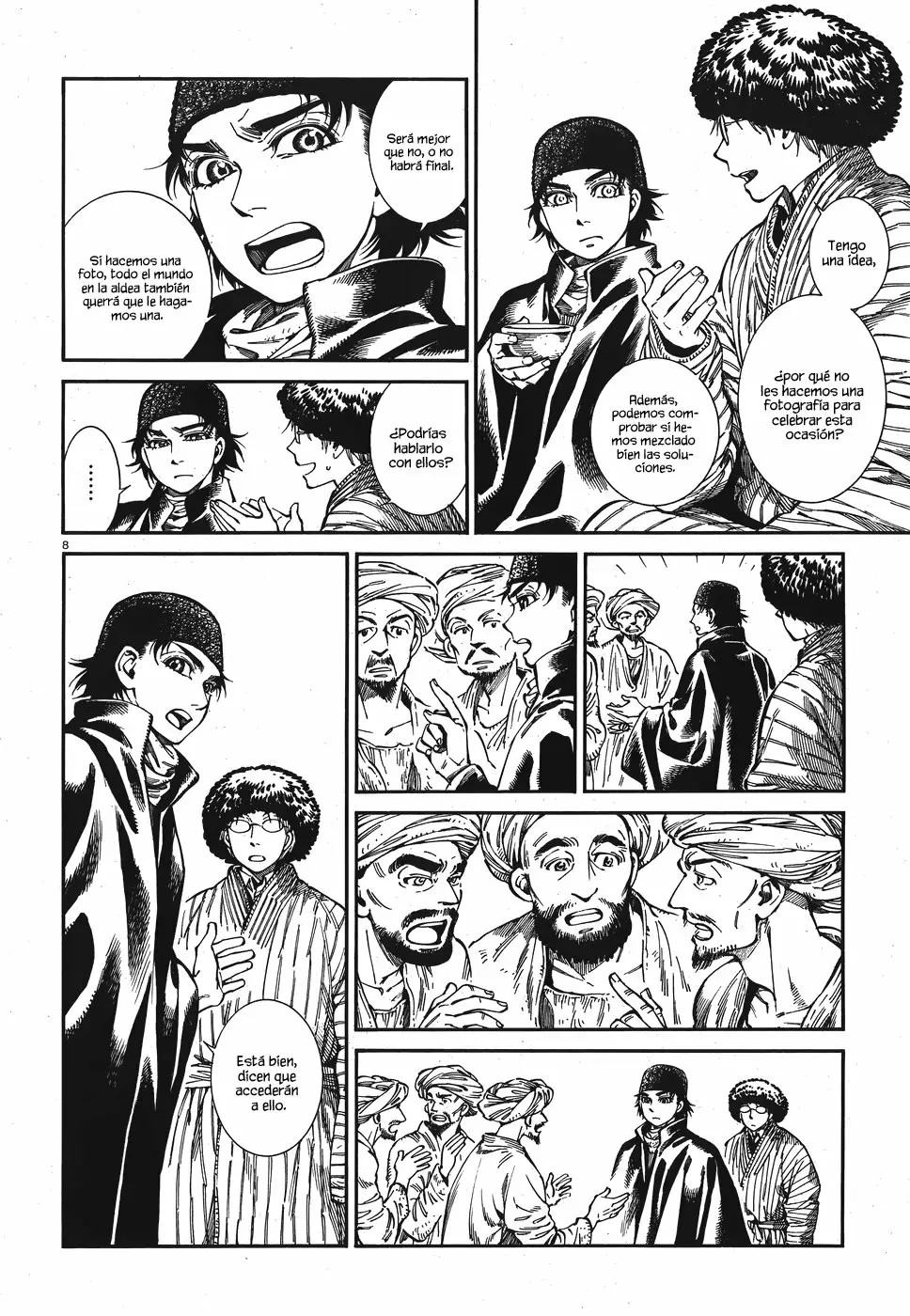 Read A Bride's Story ES Manga Online