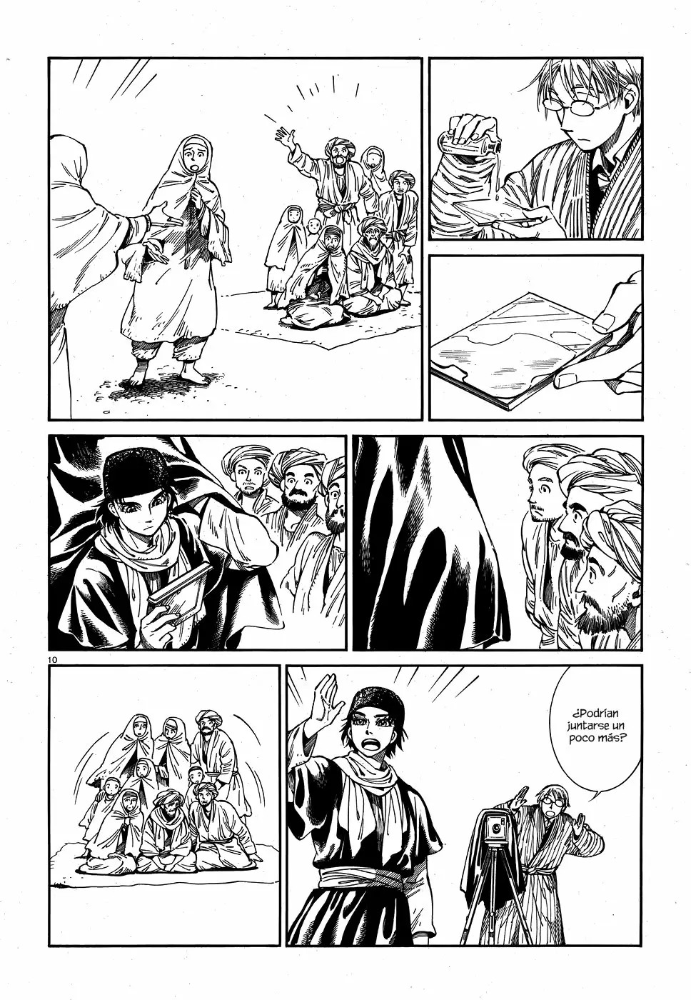 Read A Bride's Story ES Manga Online