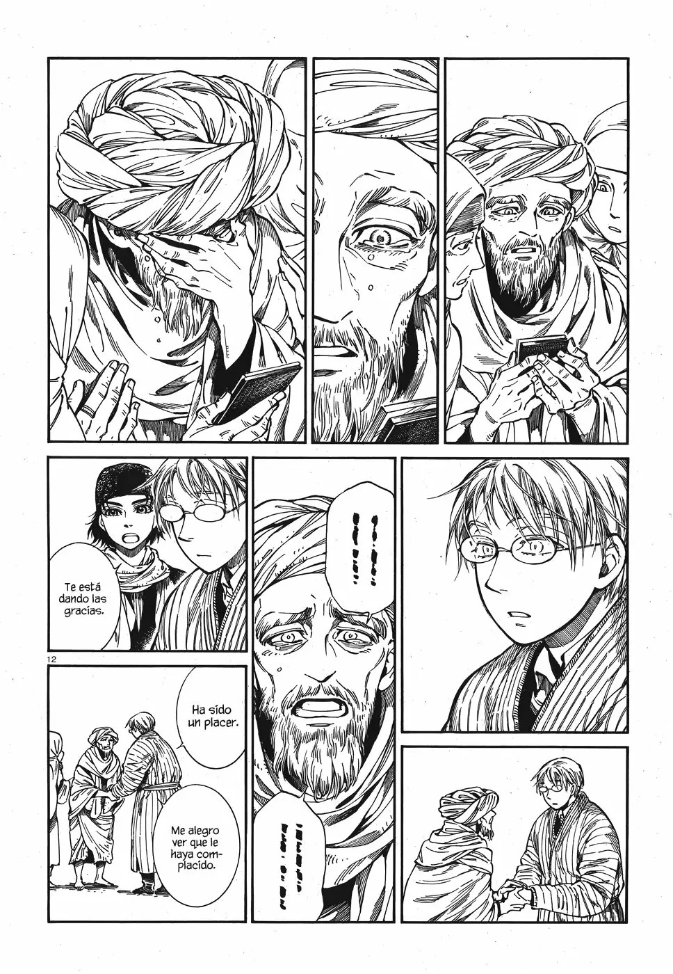 Read A Bride's Story ES Manga Online