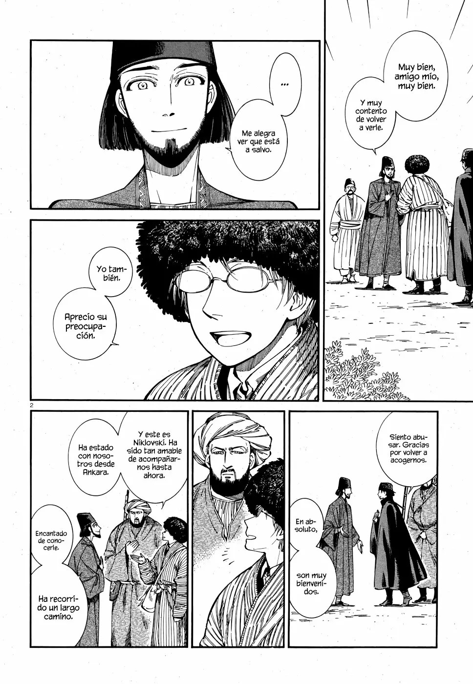 Read A Bride's Story ES Manga Online