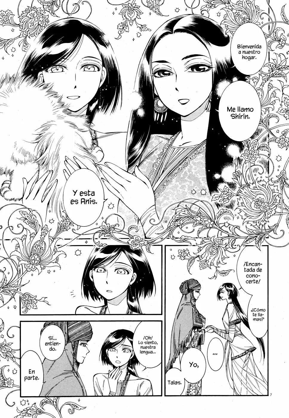 Read A Bride's Story ES Manga Online