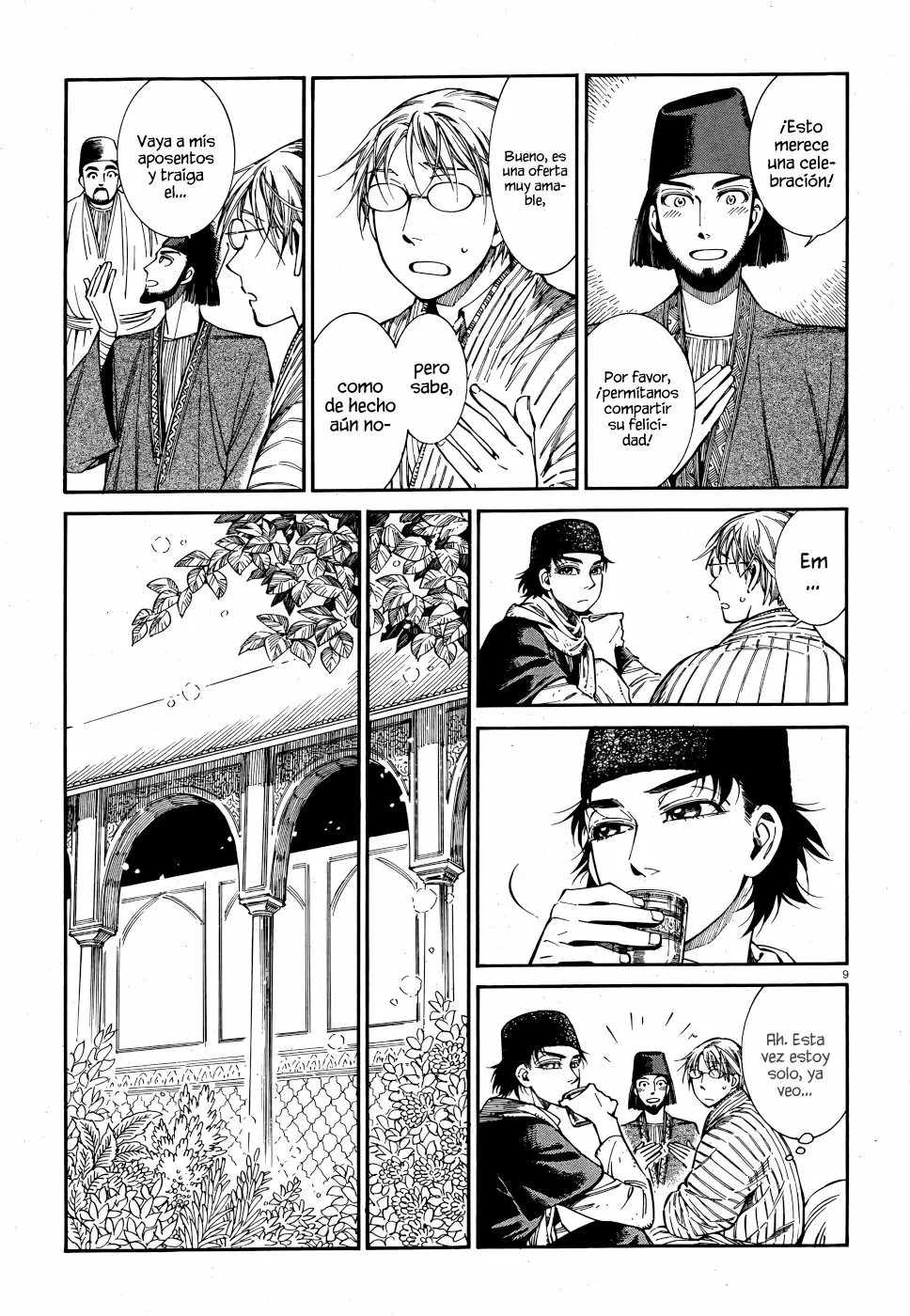 Read A Bride's Story ES Manga Online