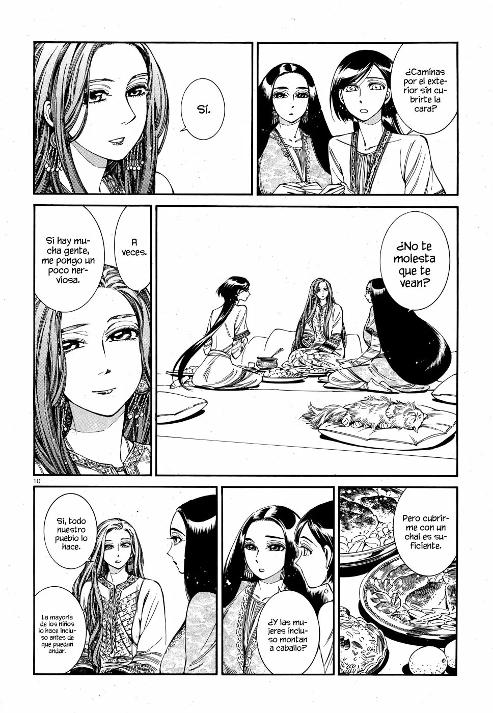 Read A Bride's Story ES Manga Online