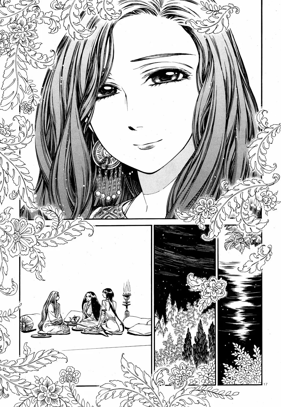 Read A Bride's Story ES Manga Online