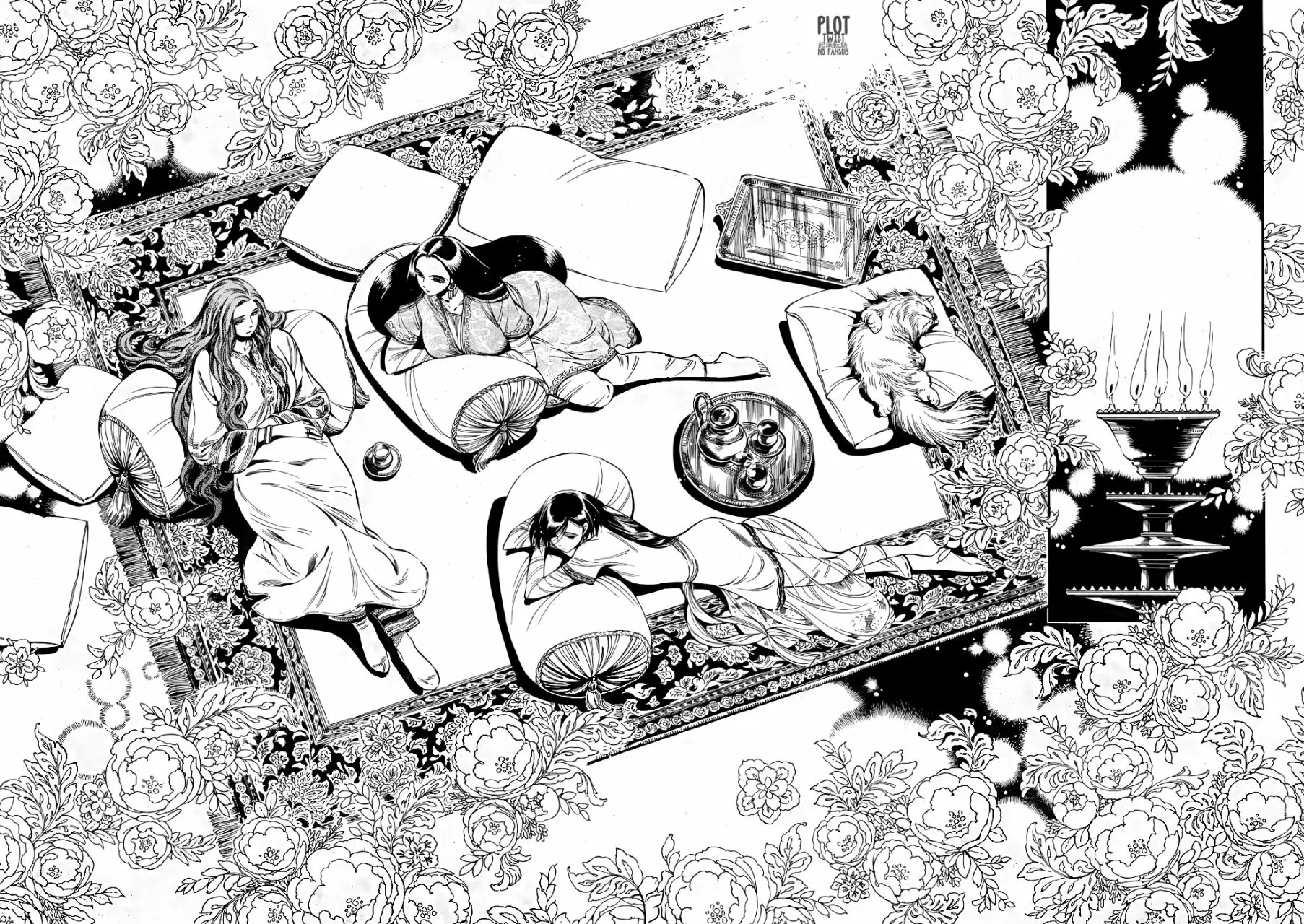 Read A Bride's Story ES Manga Online