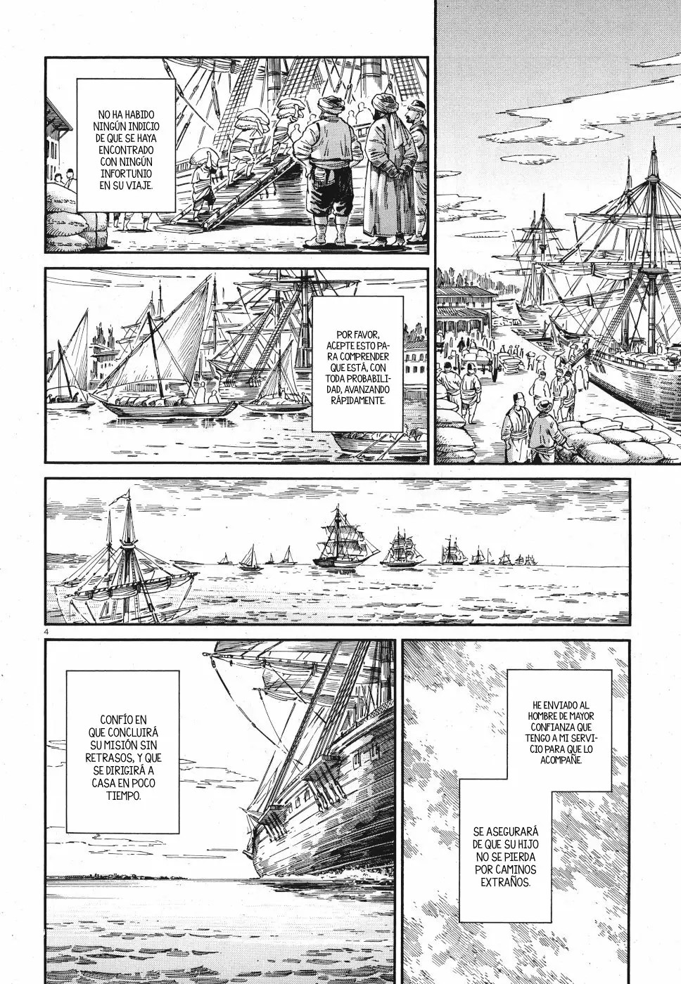 Read A Bride's Story ES Manga Online