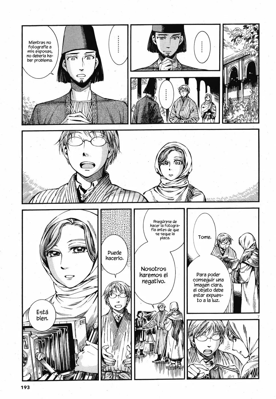 Read A Bride's Story ES Manga Online