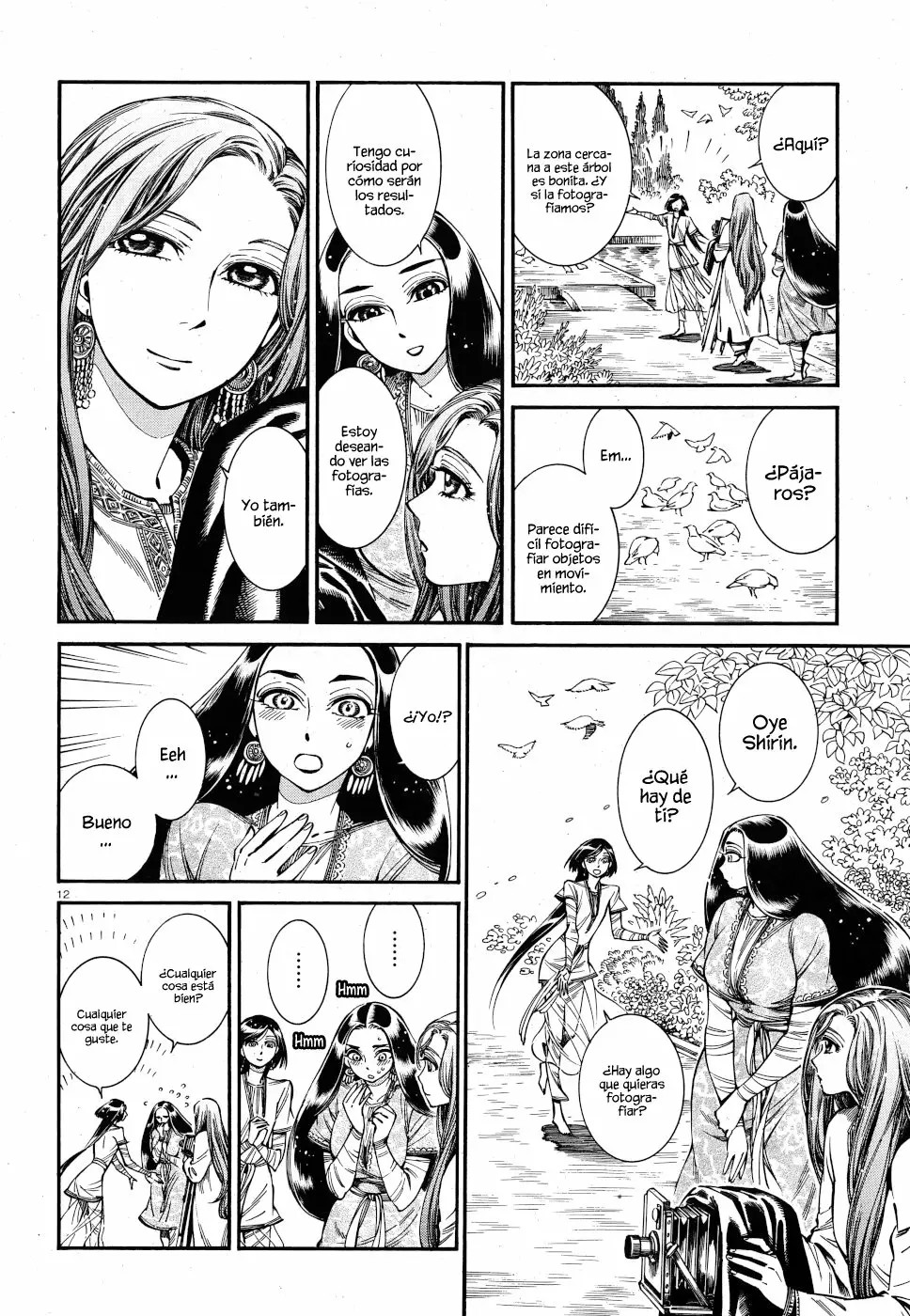 Read A Bride's Story ES Manga Online