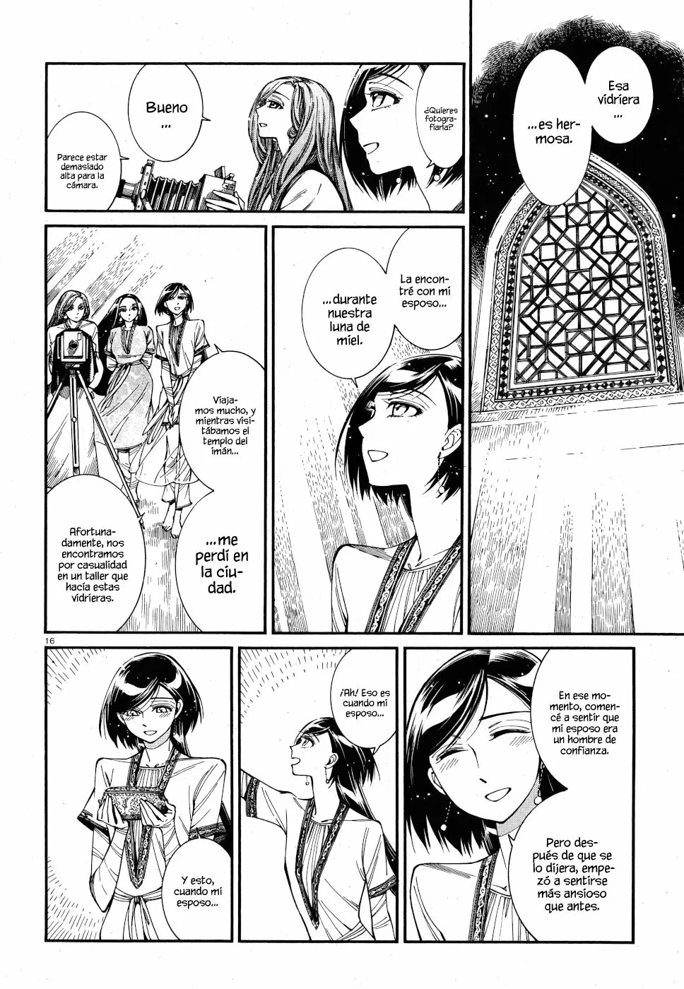 Read A Bride's Story ES Manga Online