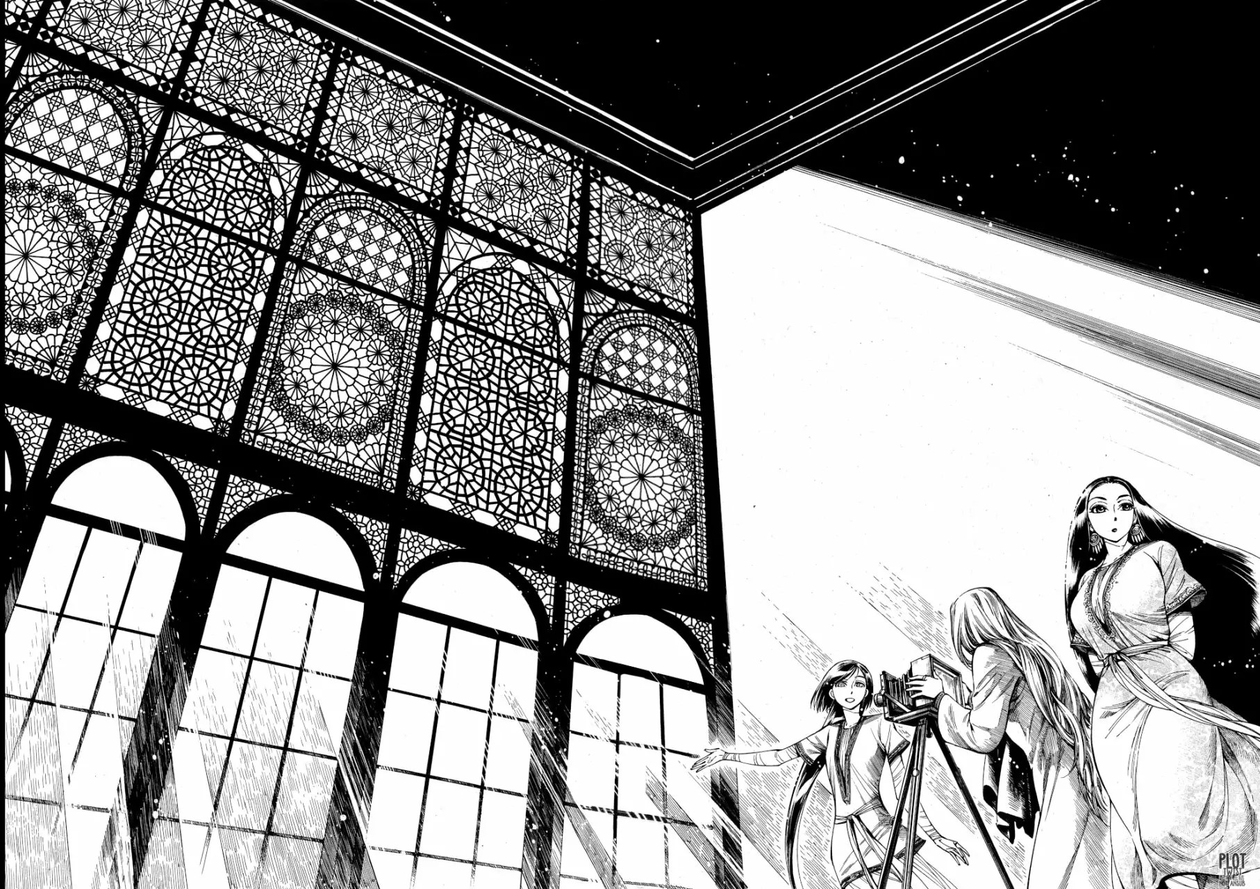 Read A Bride's Story ES Manga Online