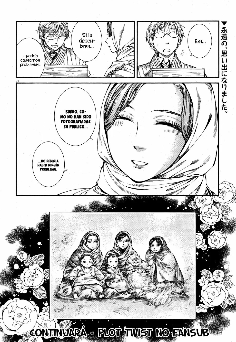 Read A Bride's Story ES Manga Online