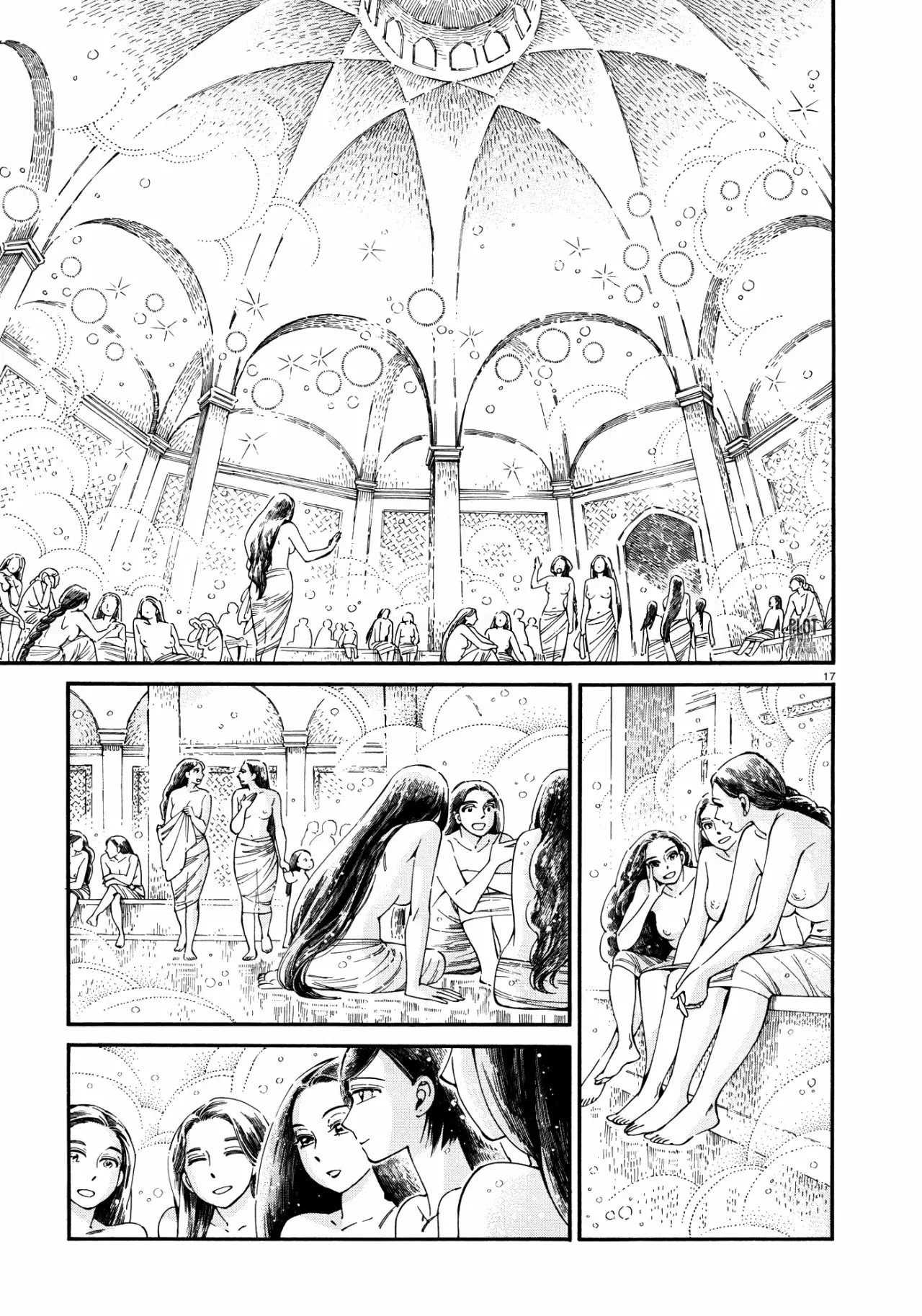 Read A Bride's Story ES Manga Online