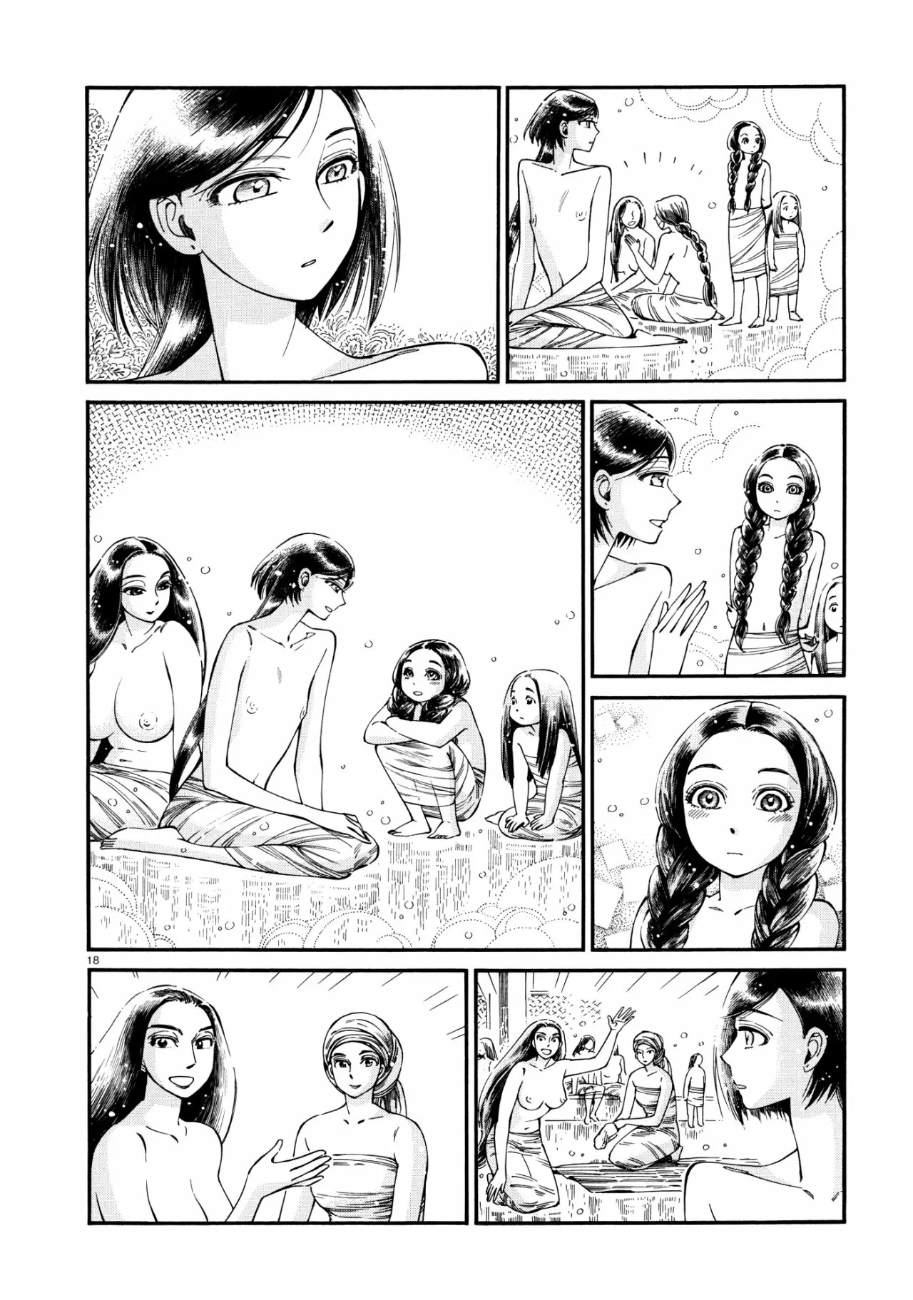 Read A Bride's Story ES Manga Online